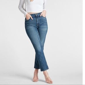 Express cropped straight high rise dark blue denim jeans size 4R